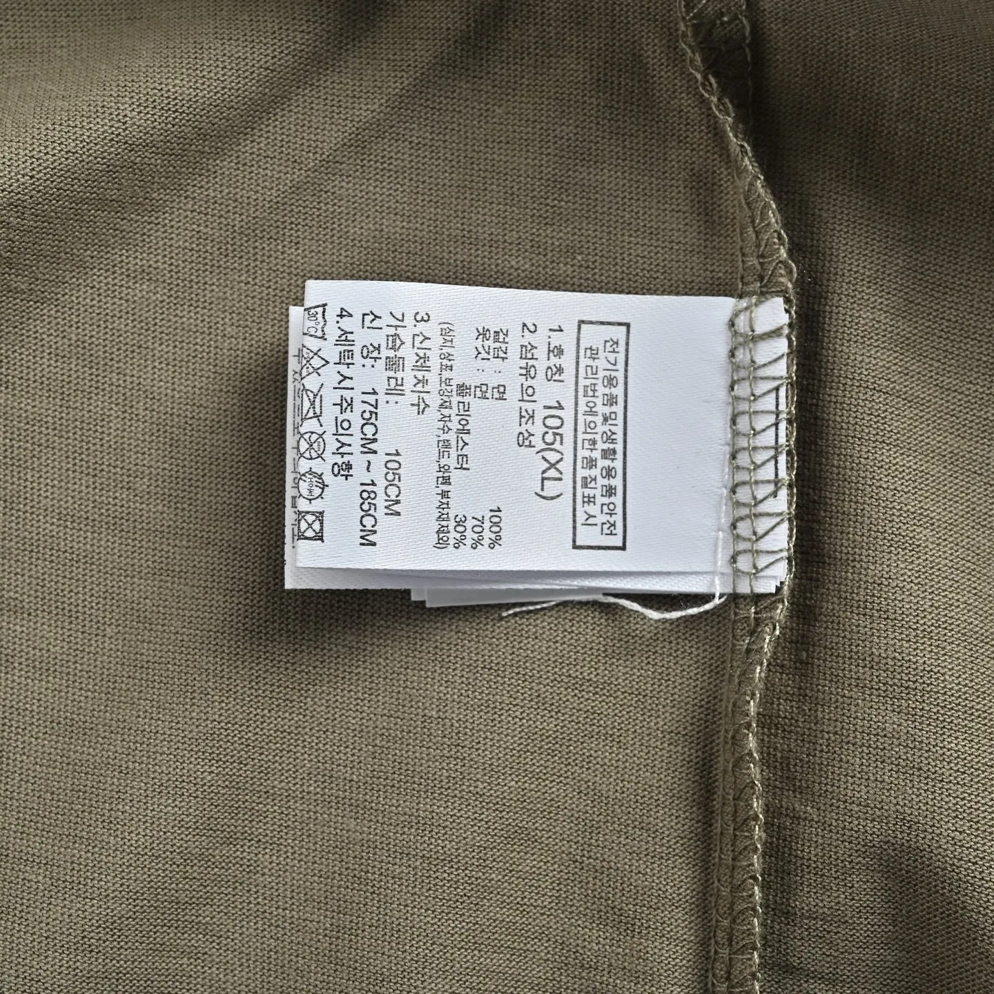 ： THE NORTH FACE/ 240 Size:S-XL